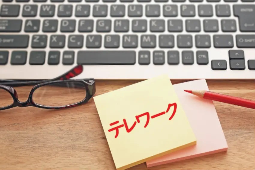テレワークで勤怠管理ツールを選ぶポイント